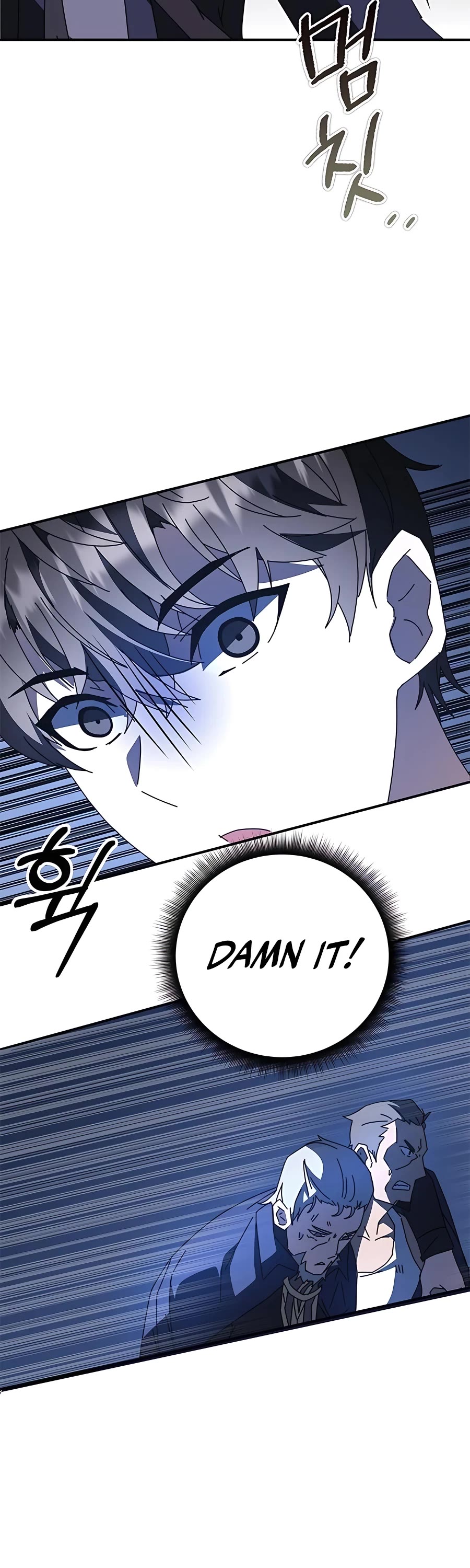 Transcension Academy Chapter 47 page 58 - Chapter 47