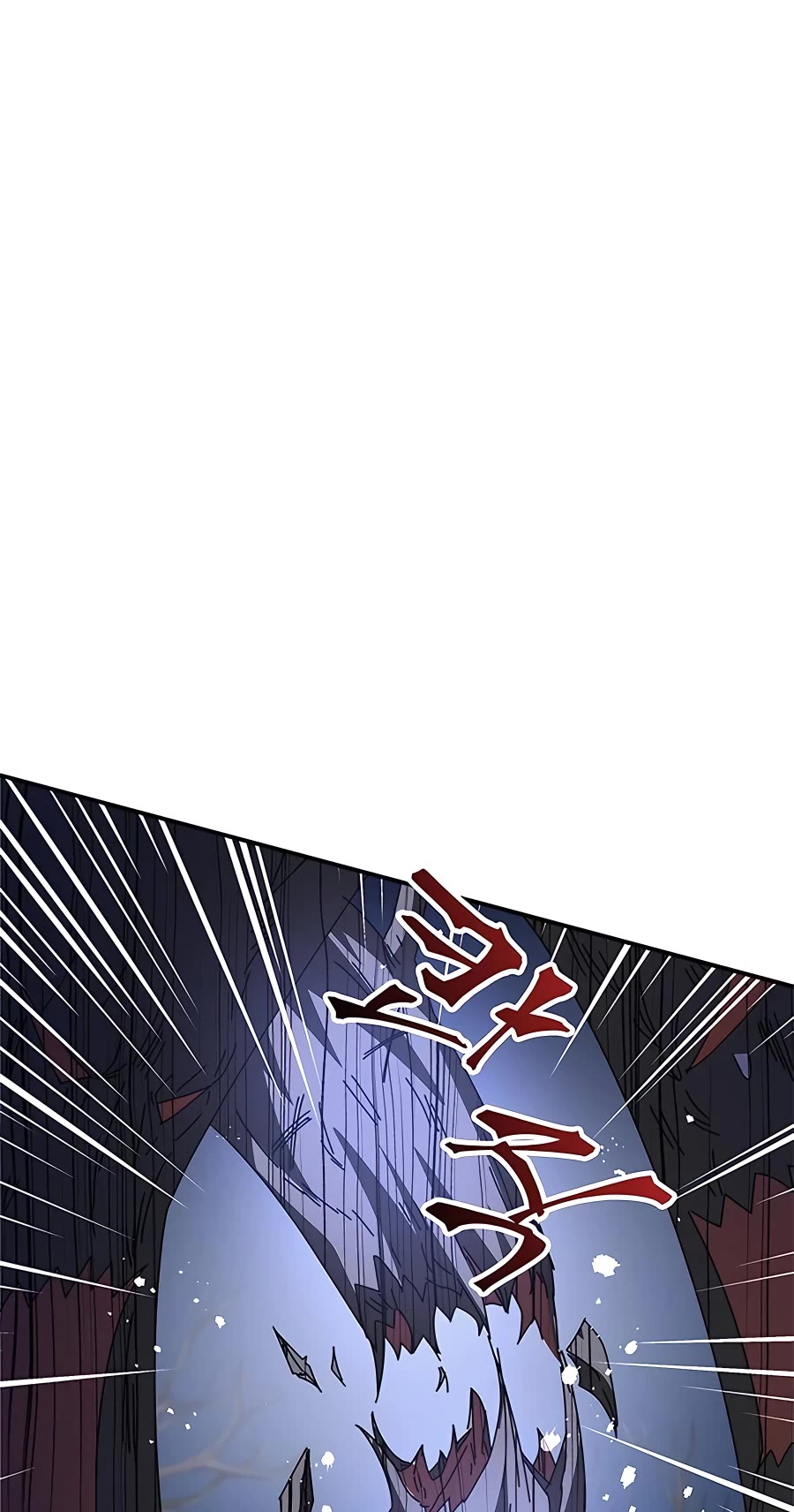 Transcension Academy Chapter 47 page 73 - Chapter 47