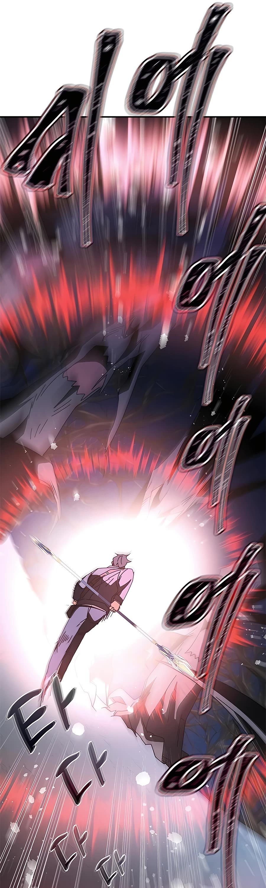 Transcension Academy Chapter 47 page 75 - Chapter 47