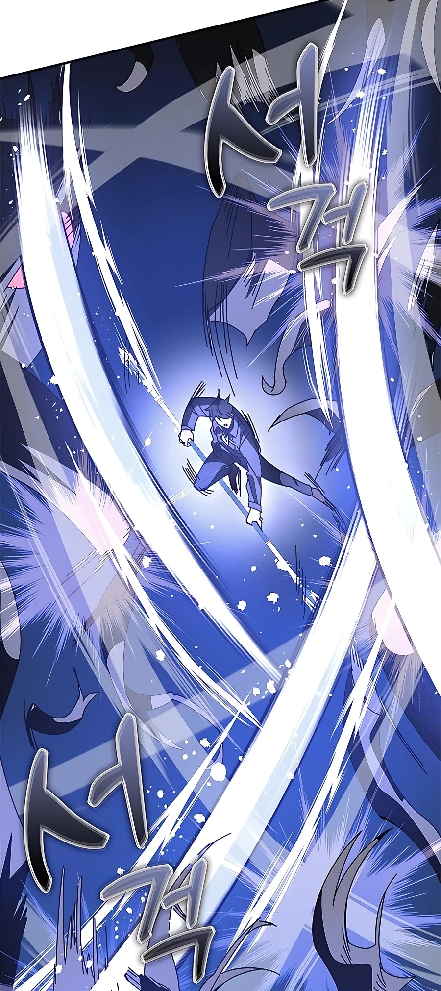 Transcension Academy Chapter 47 page 78 - Chapter 47