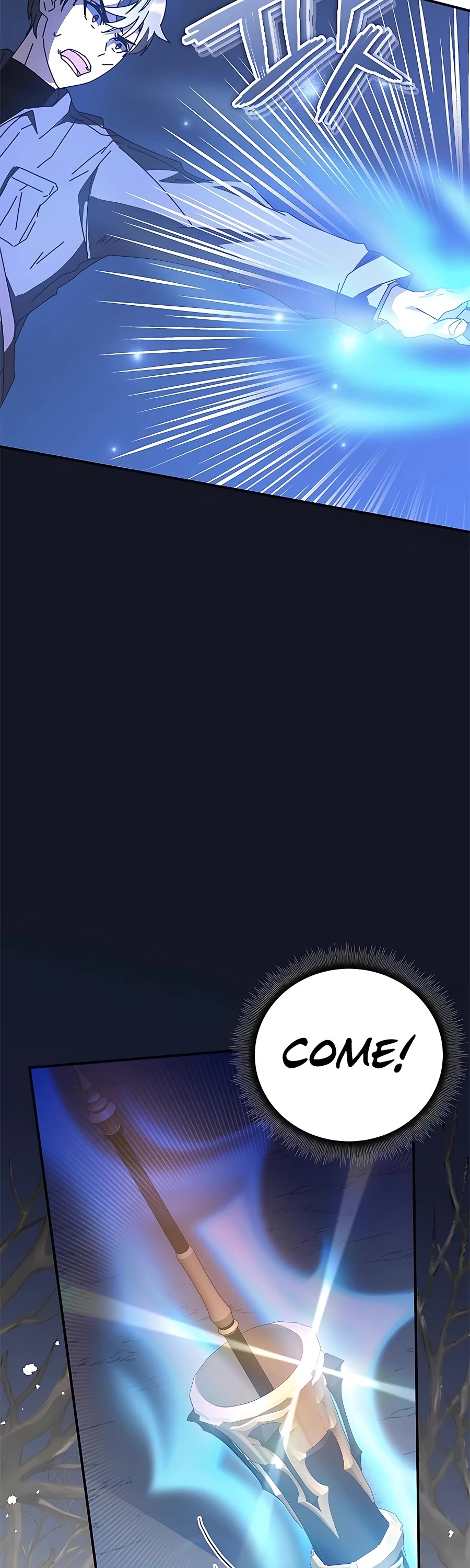 Transcension Academy Chapter 47 page 82 - Chapter 47