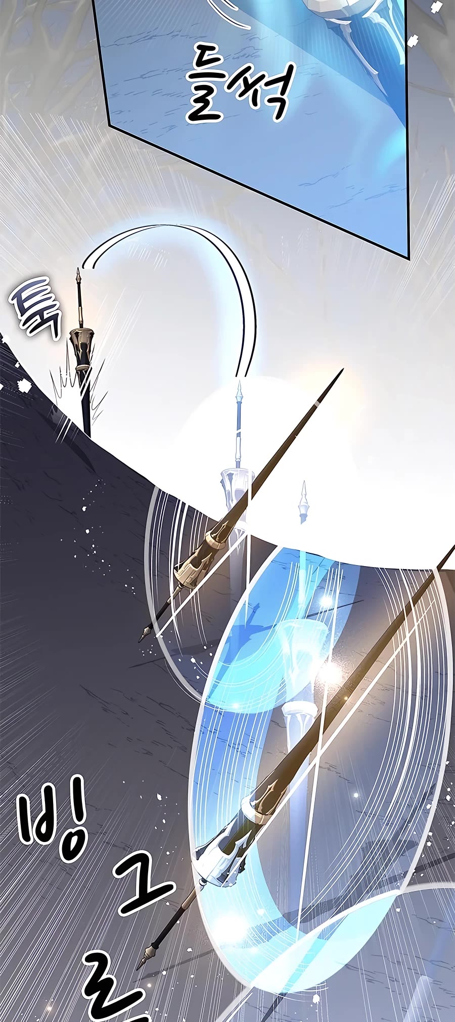 Transcension Academy Chapter 47 page 83 - Chapter 47