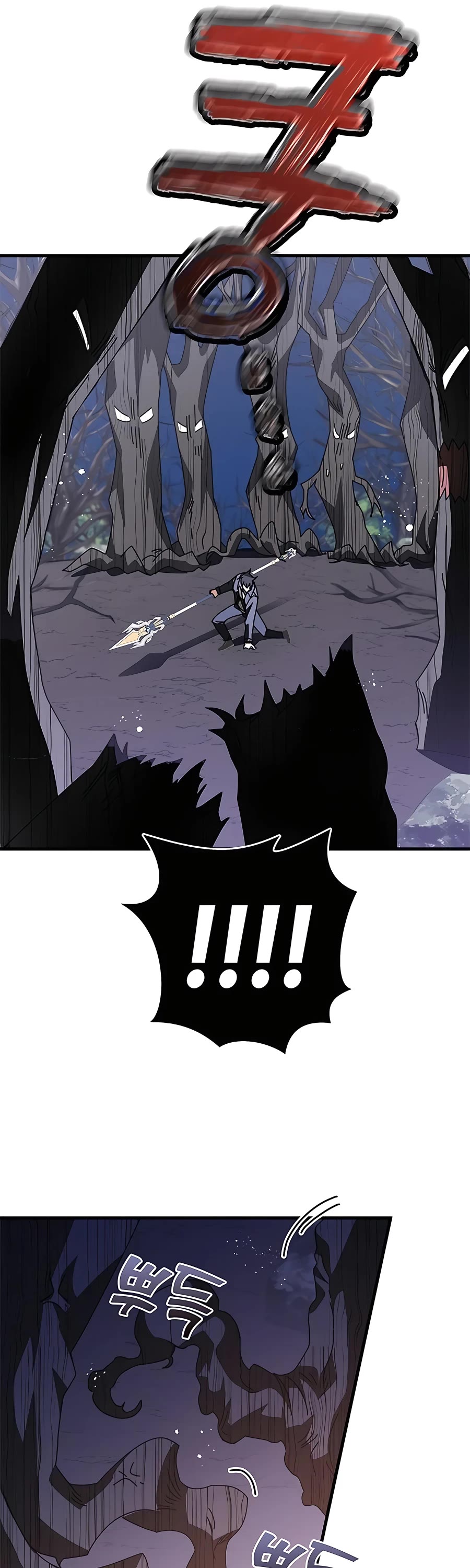Transcension Academy Chapter 48 page 17 - Chapter 48