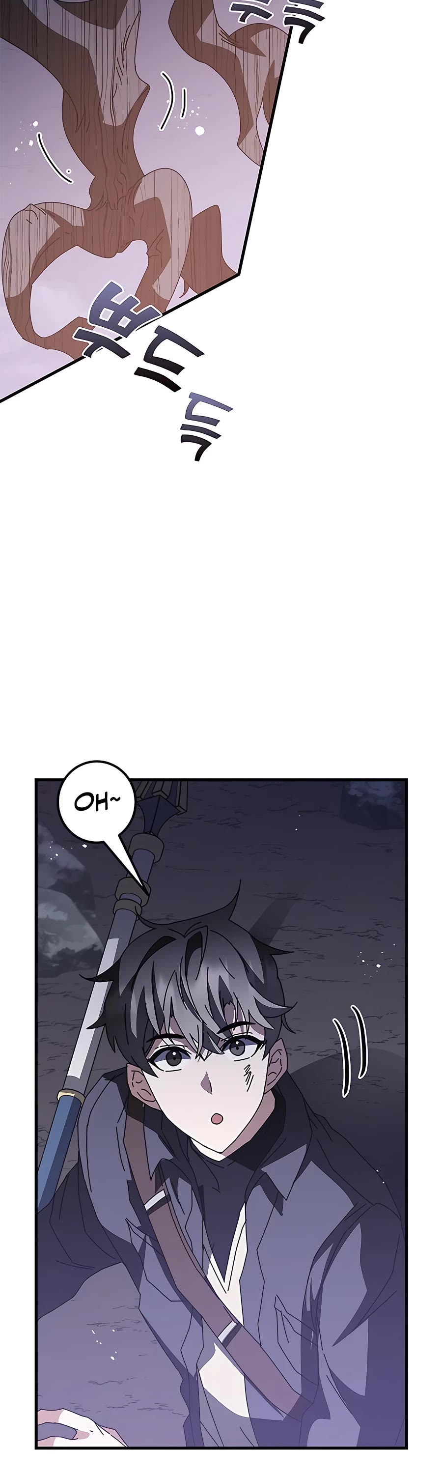 Transcension Academy Chapter 48 page 18 - Chapter 48