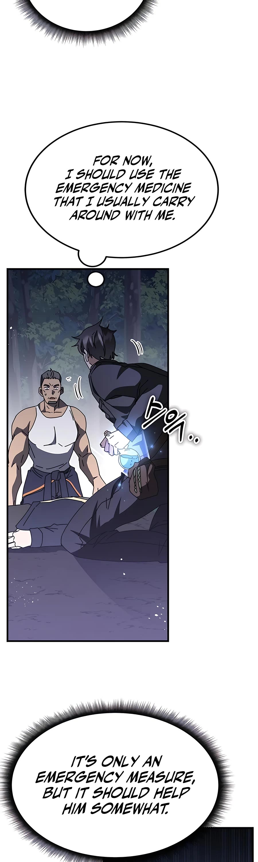 Transcension Academy Chapter 48 page 33 - Chapter 48