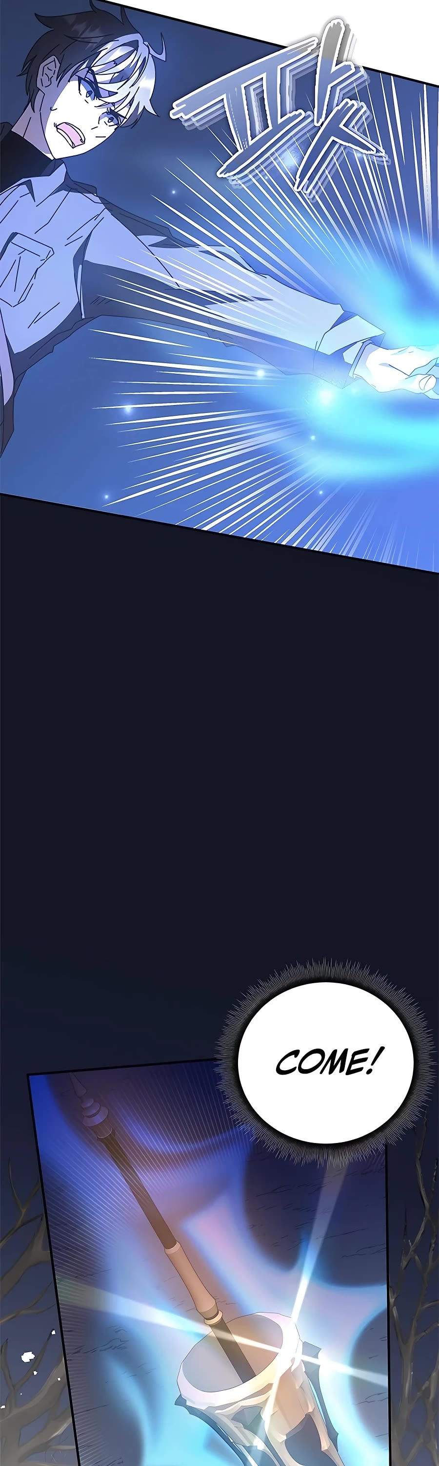 Transcension Academy Chapter 48 page 4 - Chapter 48