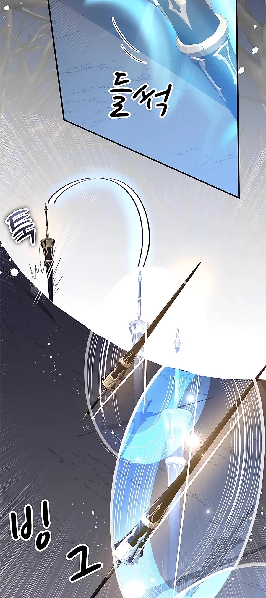 Transcension Academy Chapter 48 page 5 - Chapter 48