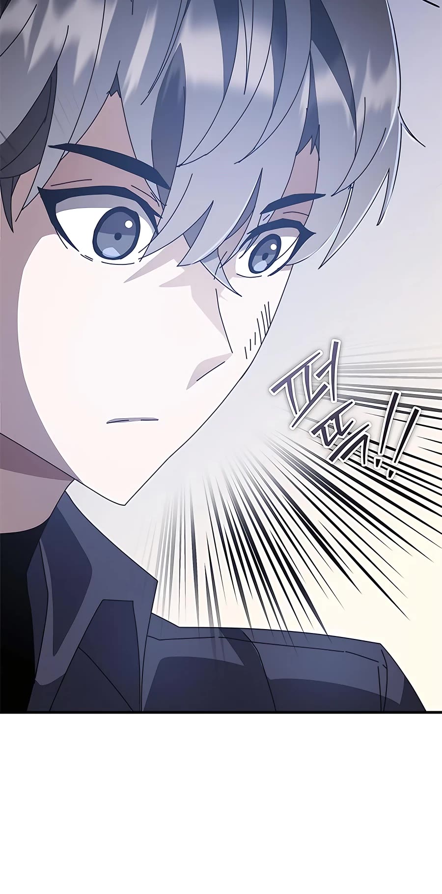 Transcension Academy Chapter 48 page 63 - Chapter 48
