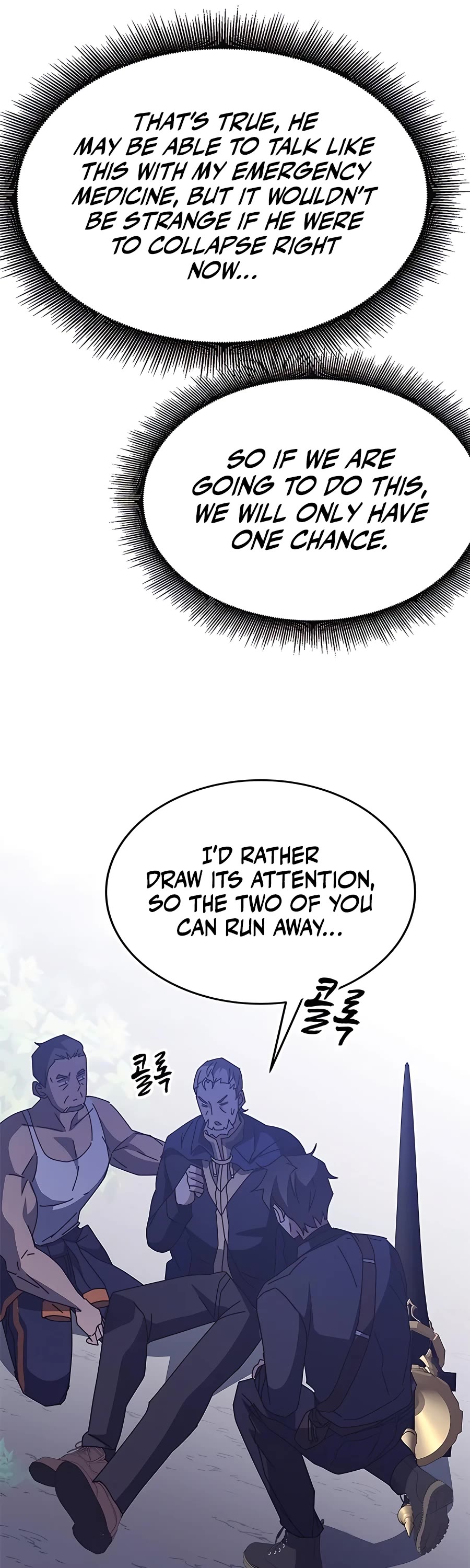 Transcension Academy Chapter 48 page 69 - Chapter 48