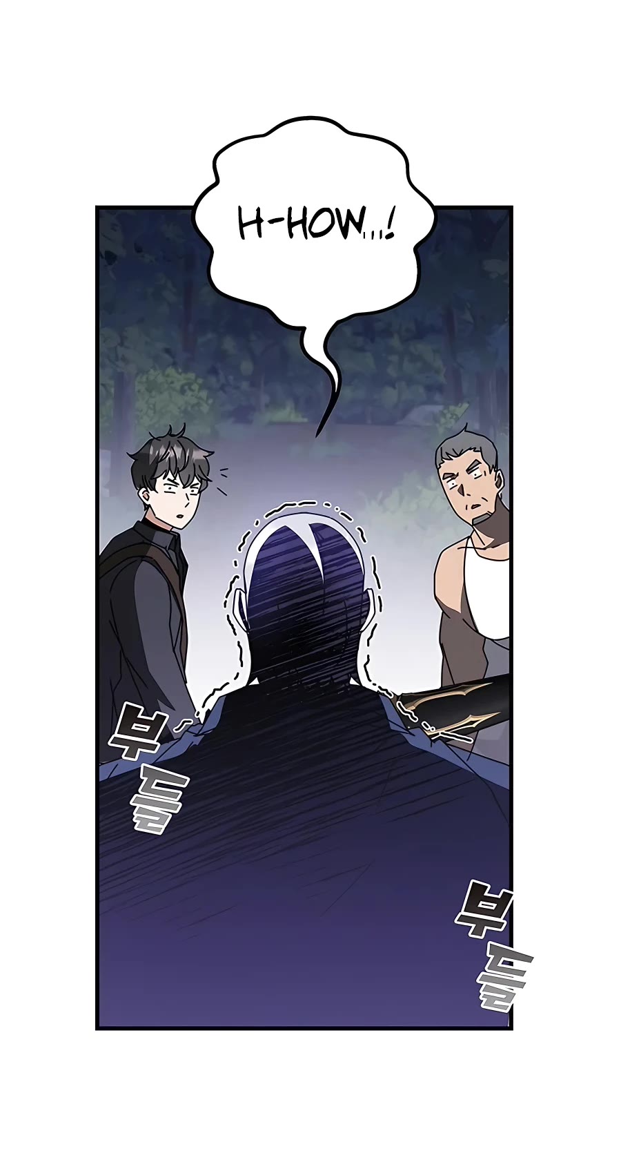 Transcension Academy Chapter 48 page 73 - Chapter 48