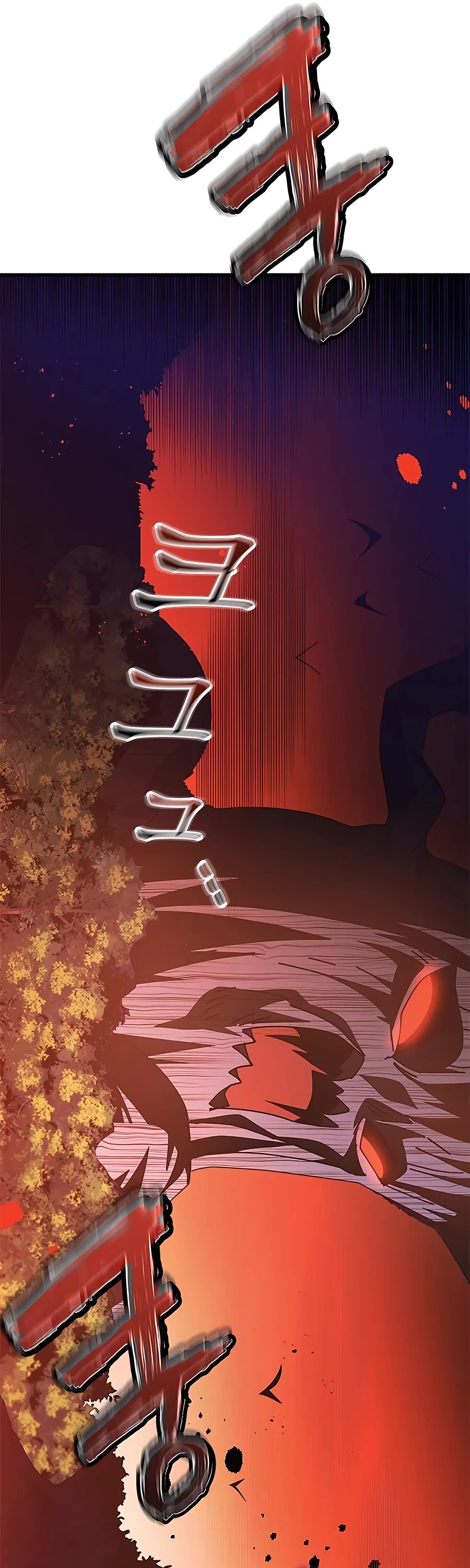 Transcension Academy Chapter 48 page 82 - Chapter 48