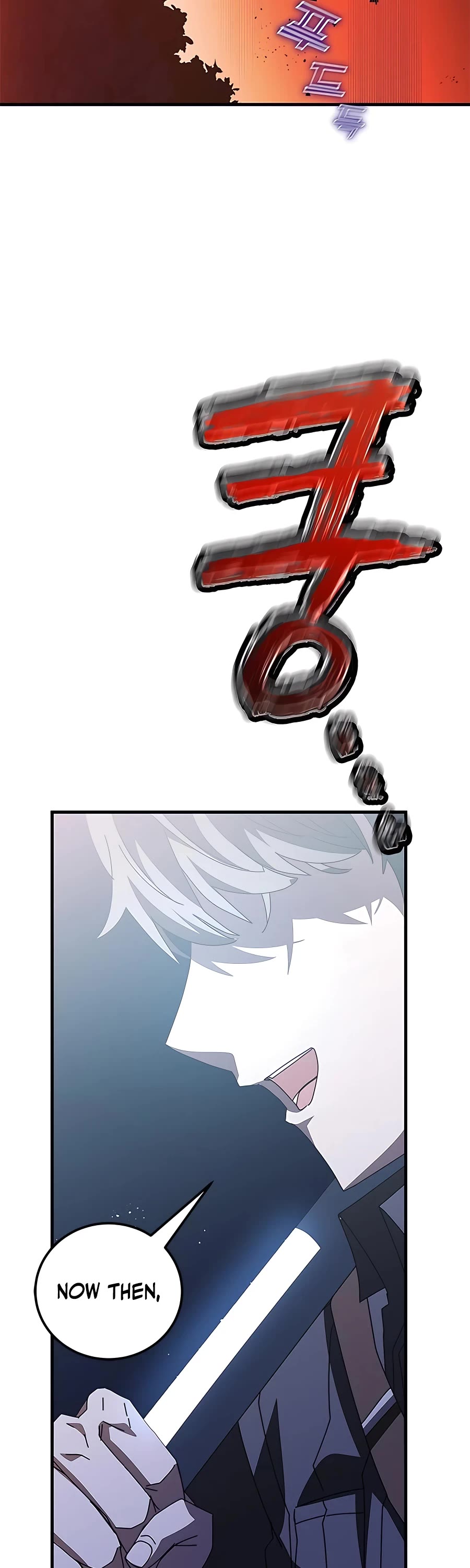 Transcension Academy Chapter 48 page 83 - Chapter 48