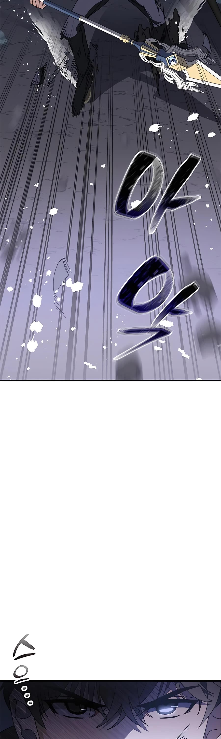 Transcension Academy Chapter 48 page 9 - Chapter 48