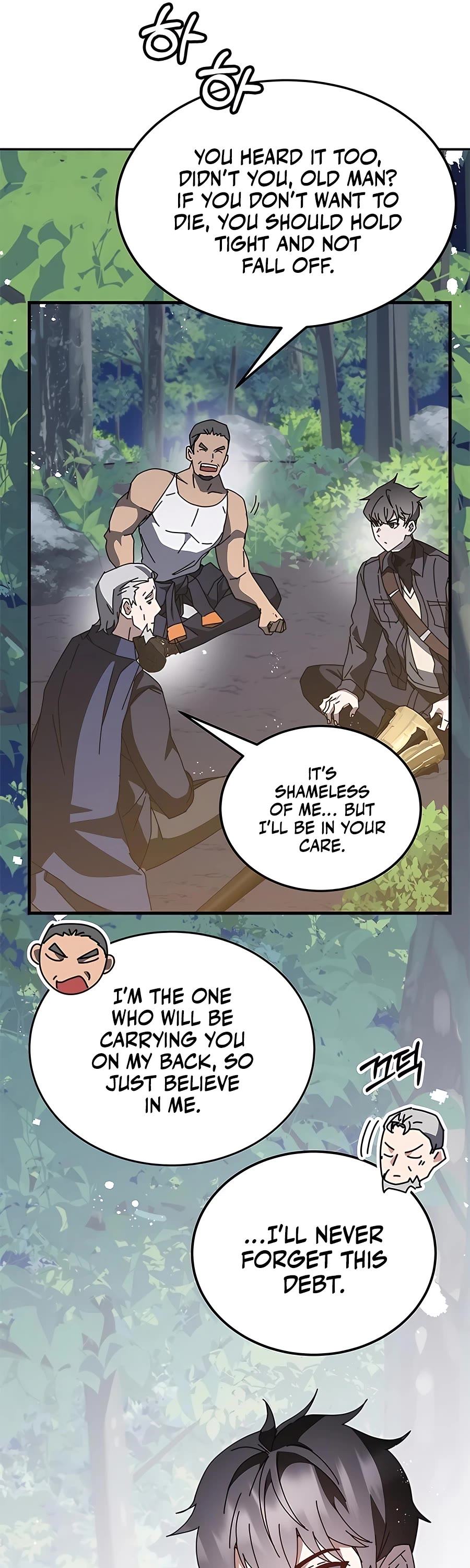Transcension Academy Chapter 49 page 14 - Chapter 49