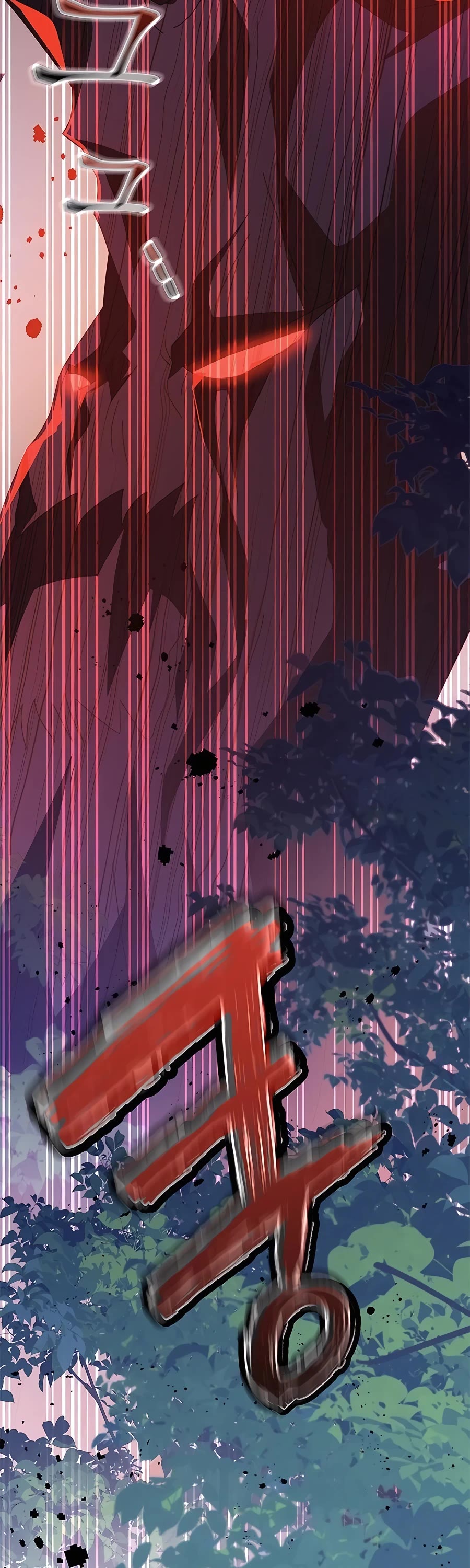Transcension Academy Chapter 49 page 17 - Chapter 49