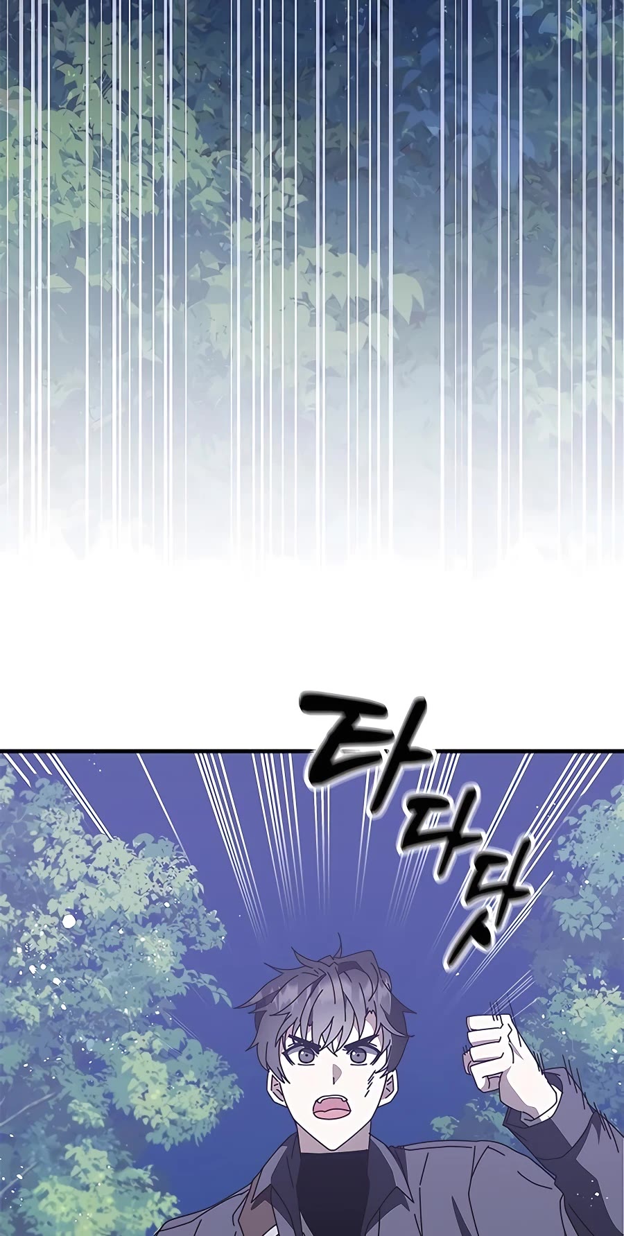 Transcension Academy Chapter 49 page 27 - Chapter 49
