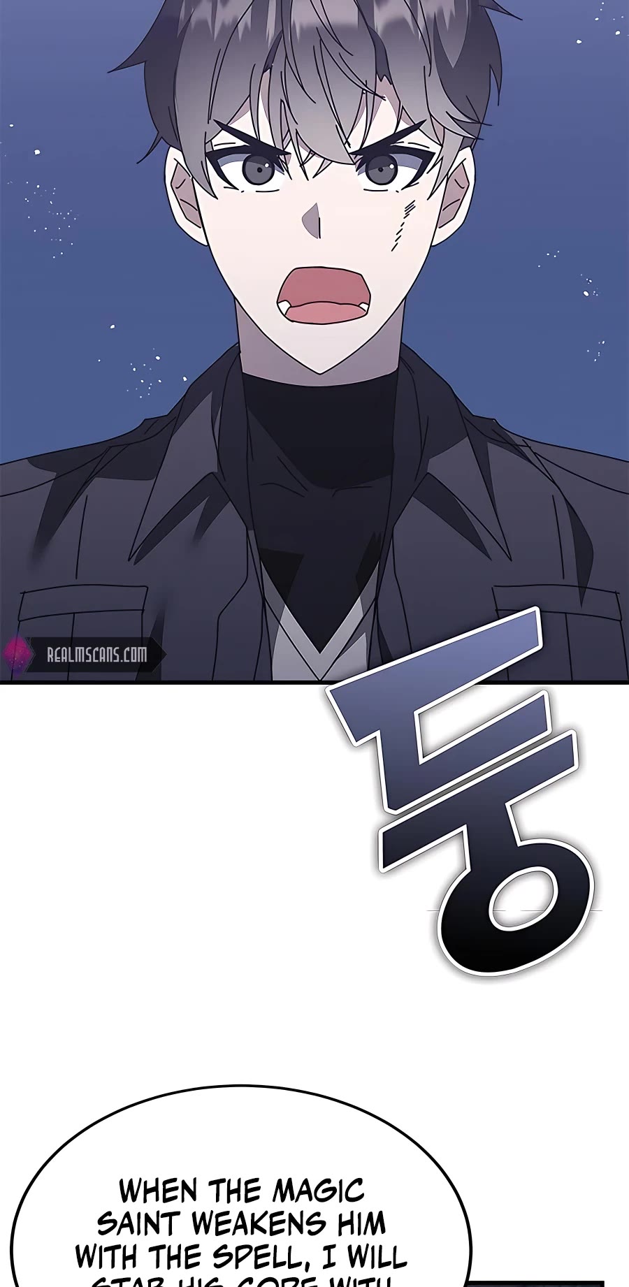 Transcension Academy Chapter 49 page 3 - Chapter 49