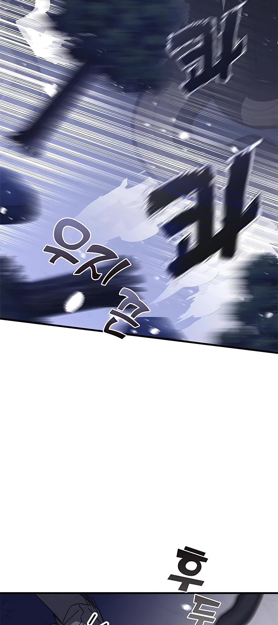 Transcension Academy Chapter 49 page 32 - Chapter 49