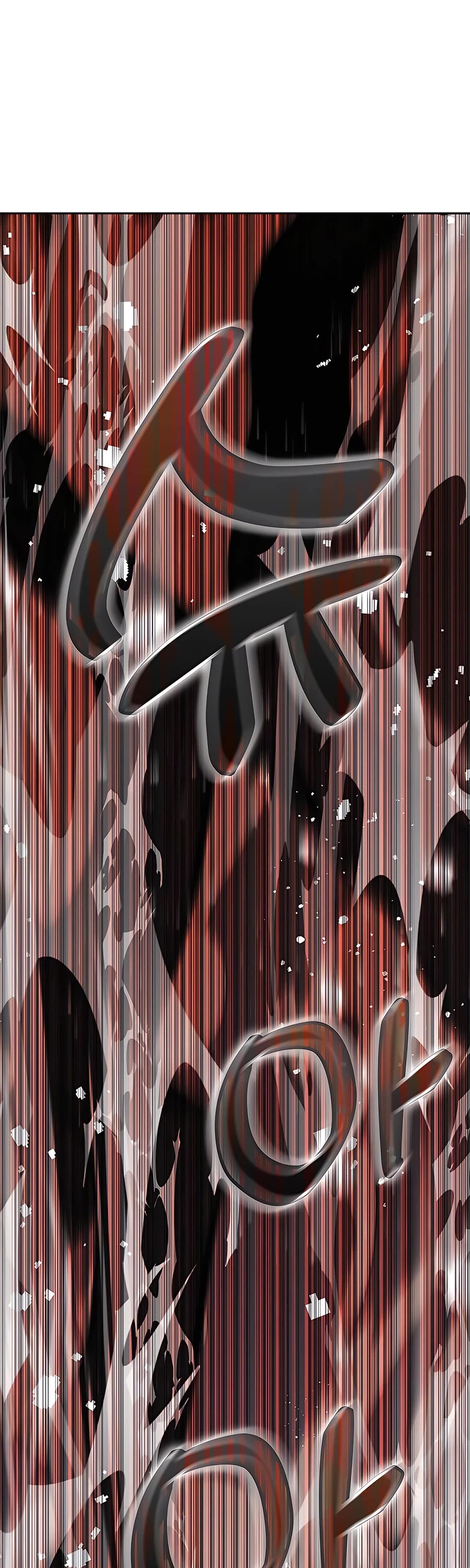 Transcension Academy Chapter 49 page 43 - Chapter 49