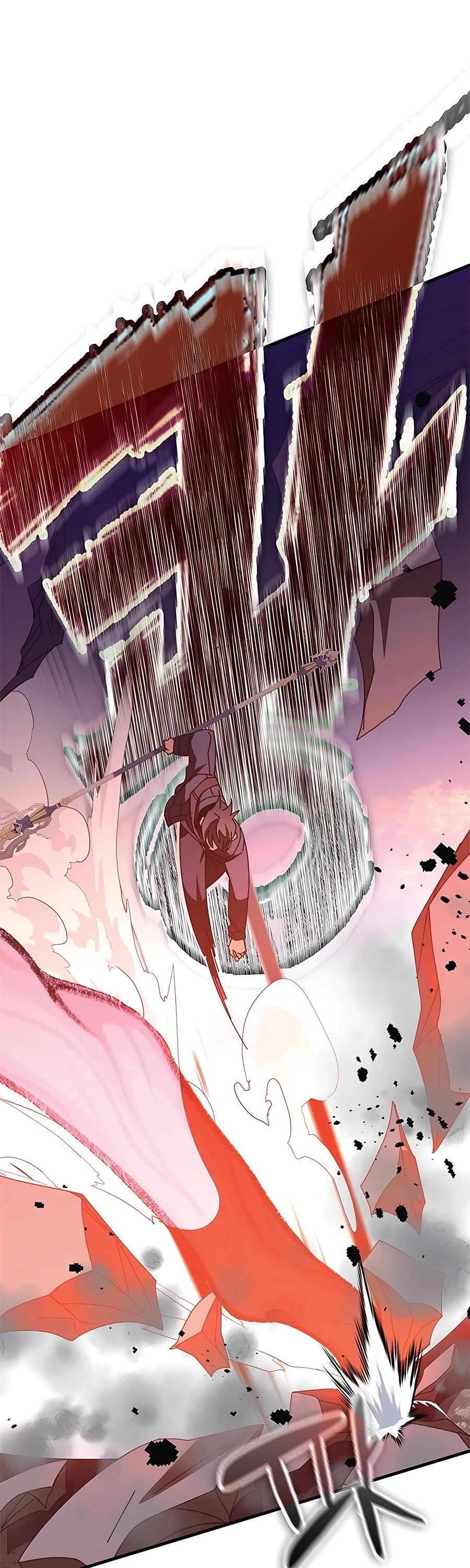 Transcension Academy Chapter 49 page 58 - Chapter 49