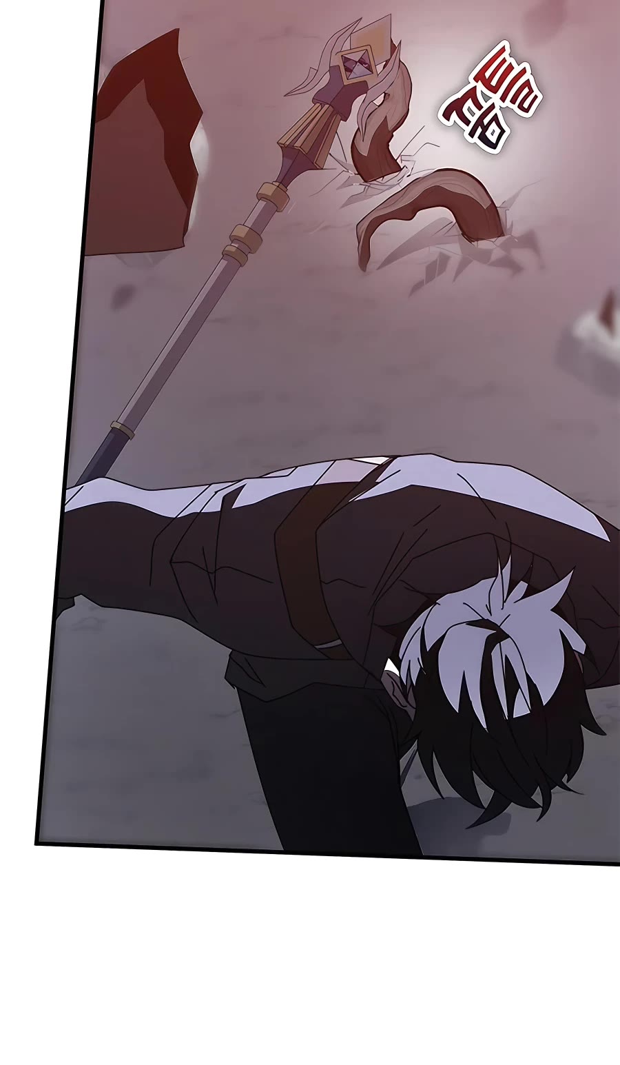 Transcension Academy Chapter 49 page 60 - Chapter 49