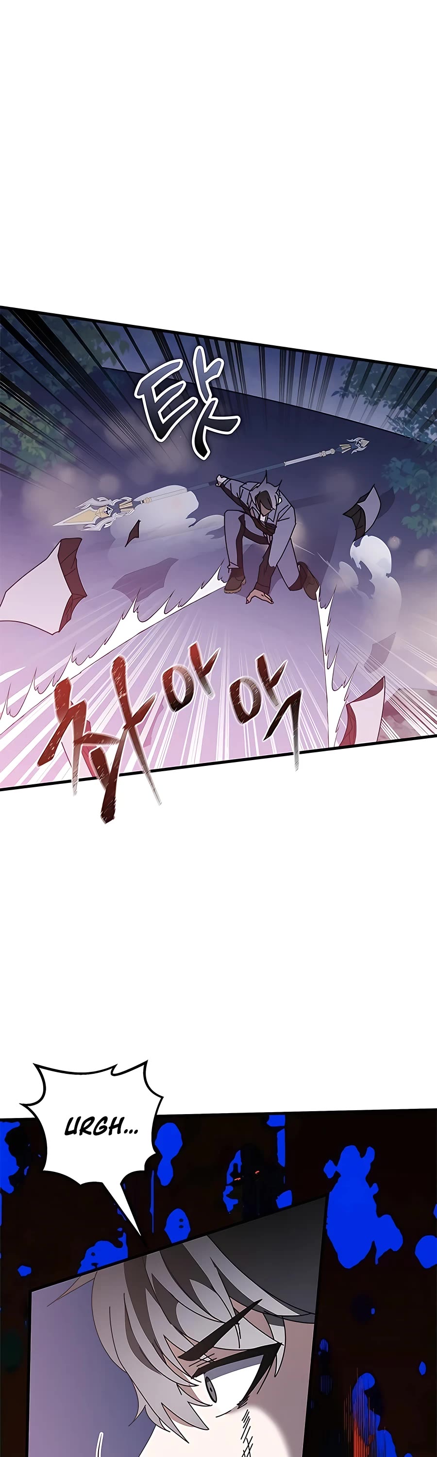 Transcension Academy Chapter 49 page 66 - Chapter 49