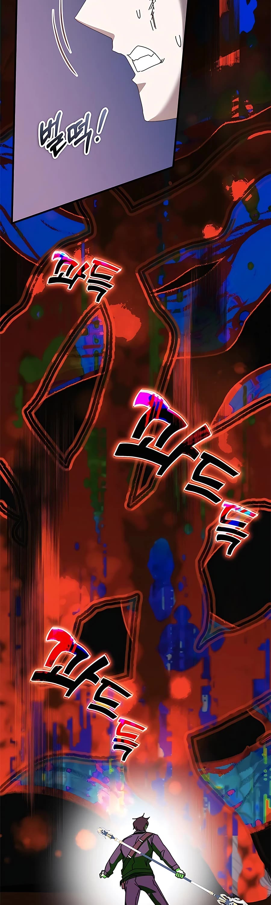 Transcension Academy Chapter 49 page 67 - Chapter 49