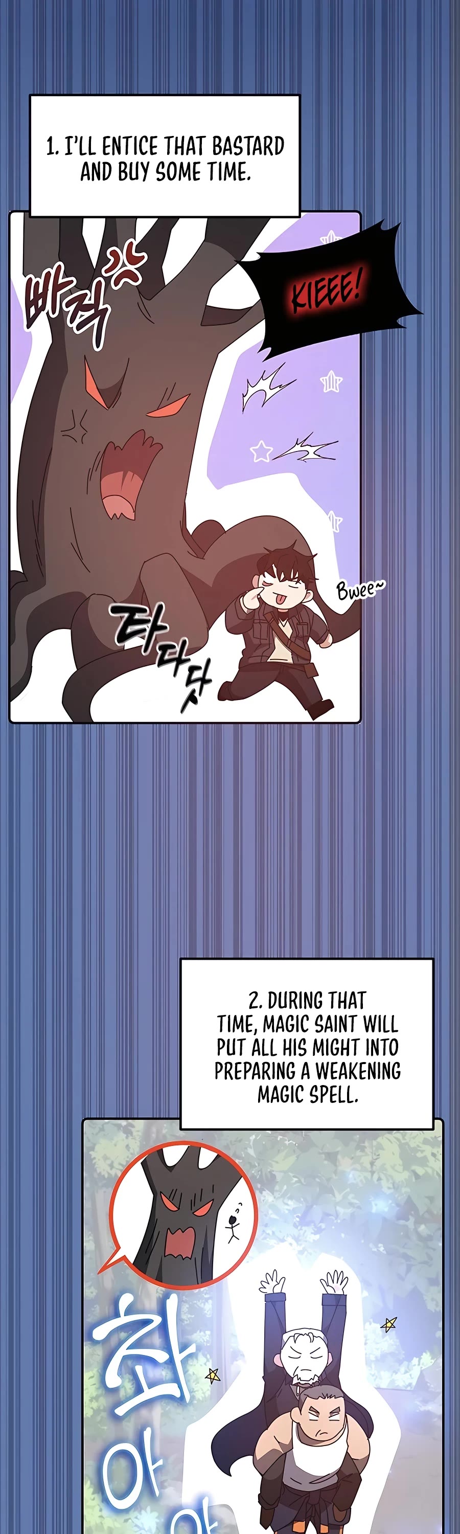 Transcension Academy Chapter 49 page 7 - Chapter 49