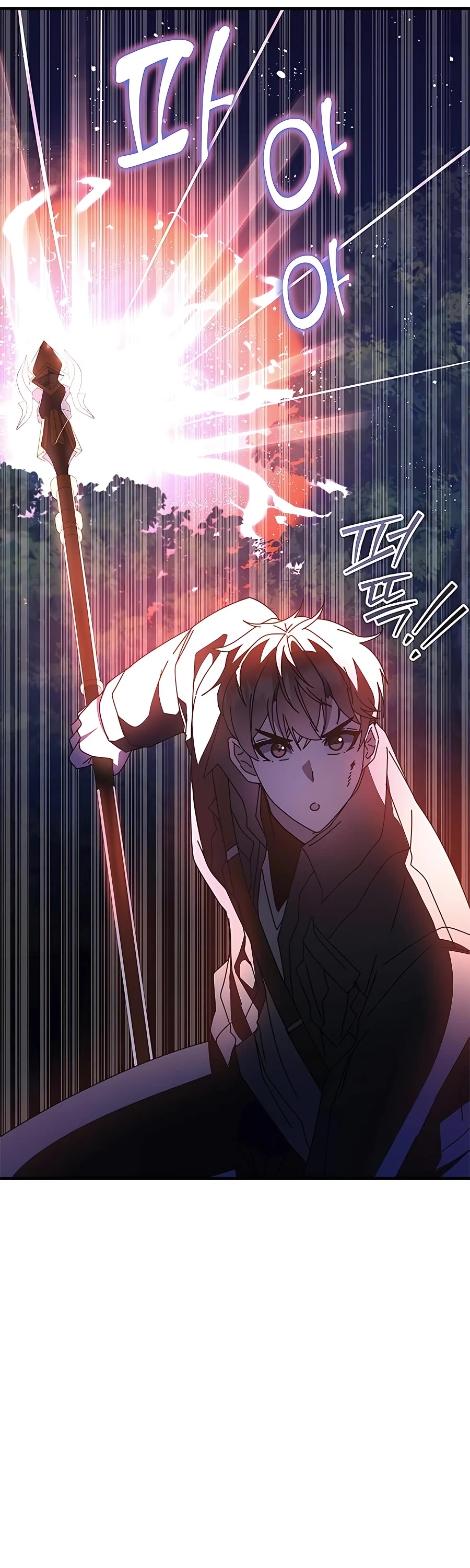 Transcension Academy Chapter 49 page 70 - Chapter 49