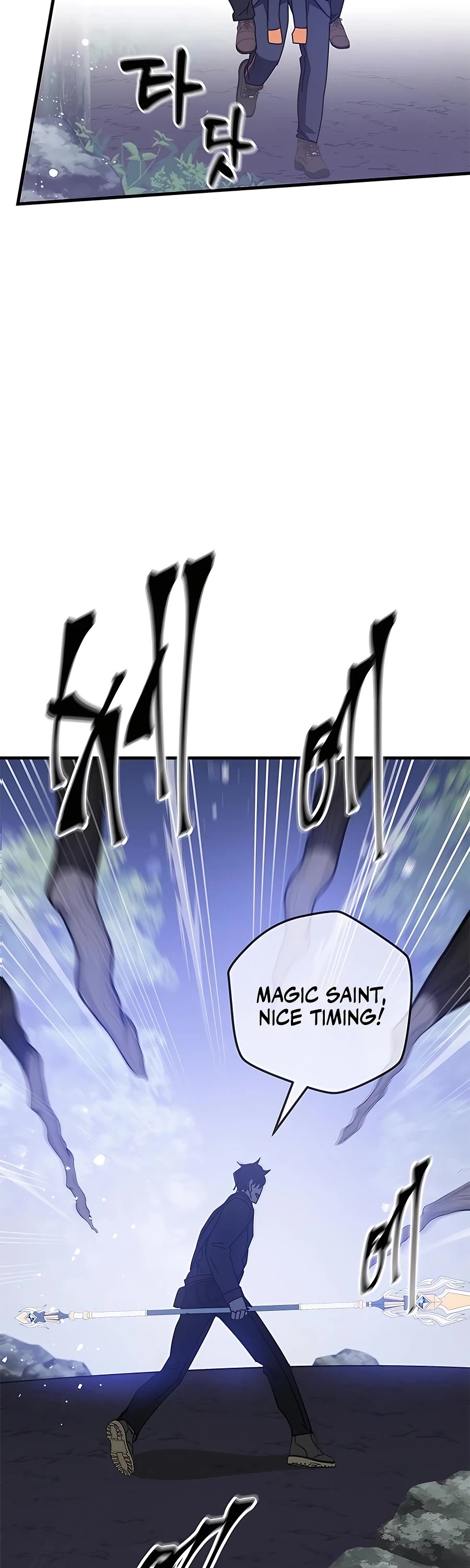 Transcension Academy Chapter 49 page 72 - Chapter 49