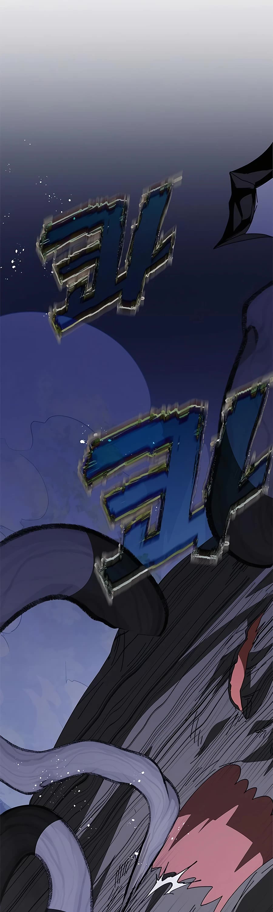 Transcension Academy Chapter 49 page 79 - Chapter 49