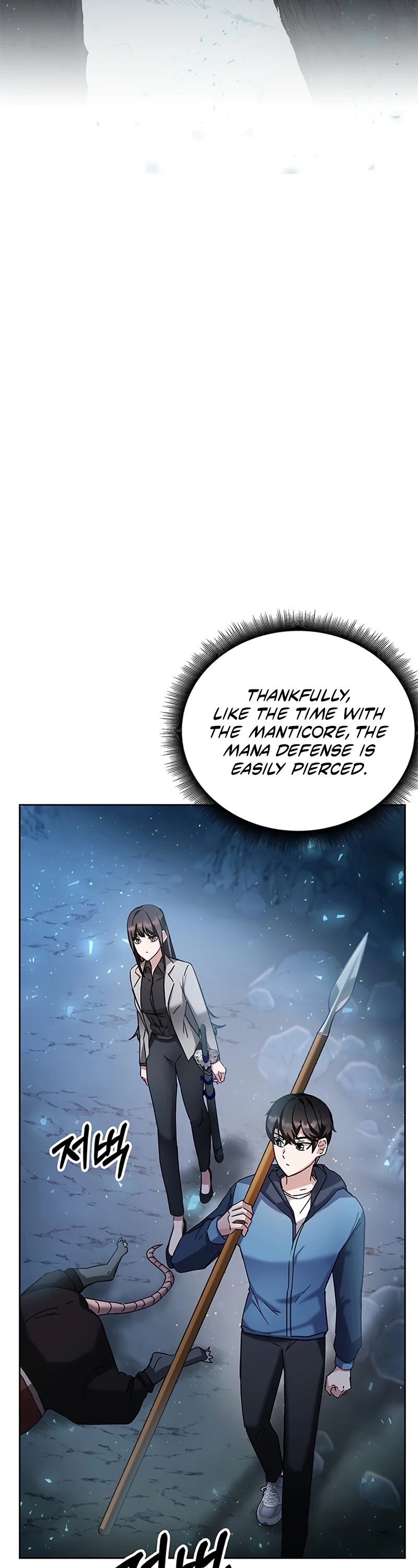 Transcension Academy Chapter 5 page 59 - Chapter 5