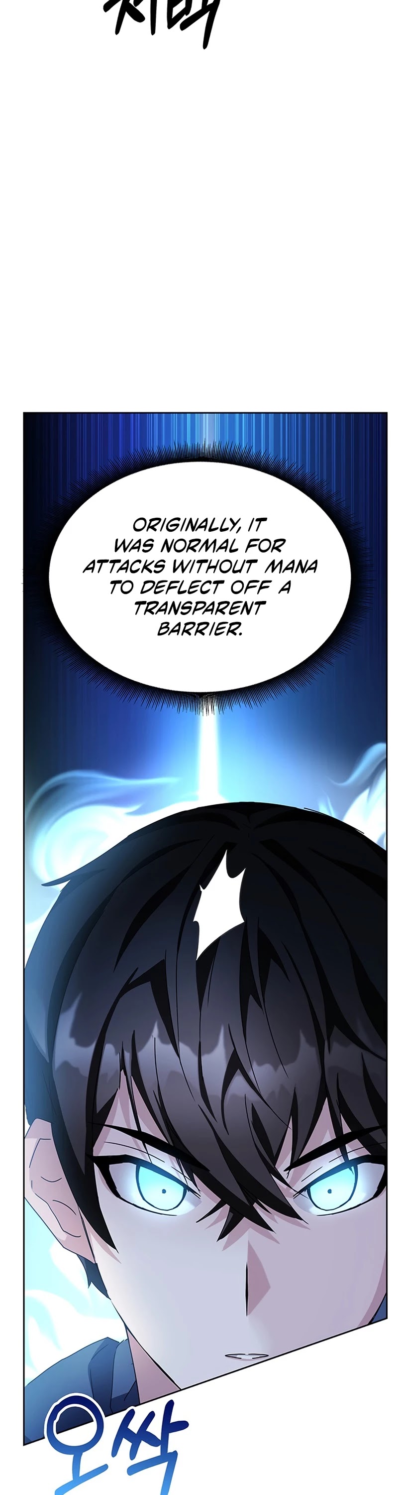 Transcension Academy Chapter 5 page 60 - Chapter 5