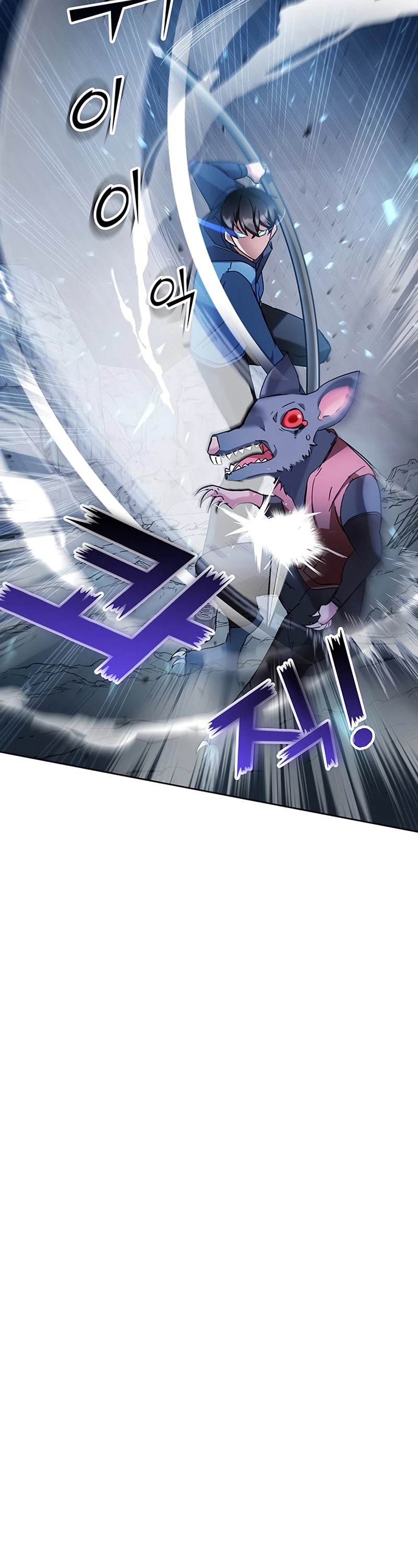 Transcension Academy Chapter 5 page 63 - Chapter 5