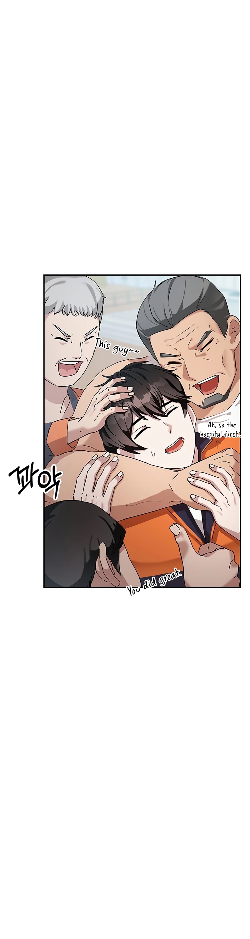 Transcension Academy Chapter 5 page 7 - Chapter 5