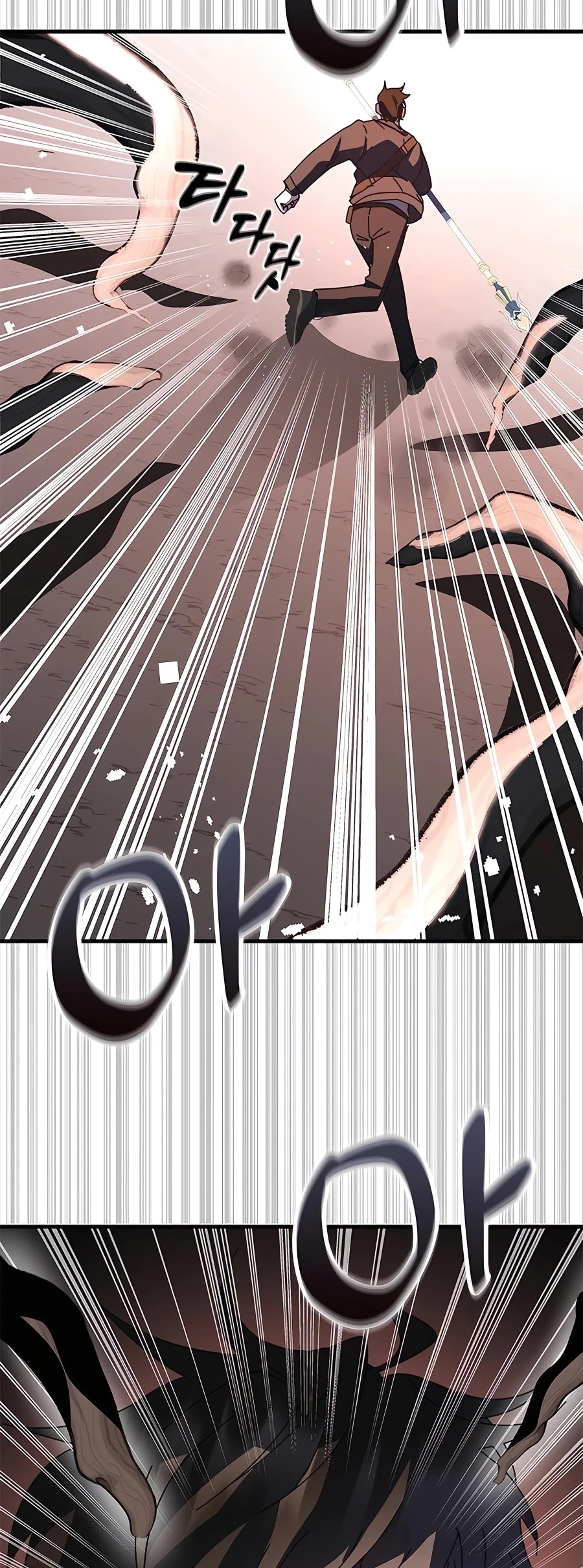 Transcension Academy Chapter 50 page 17 - Chapter 50