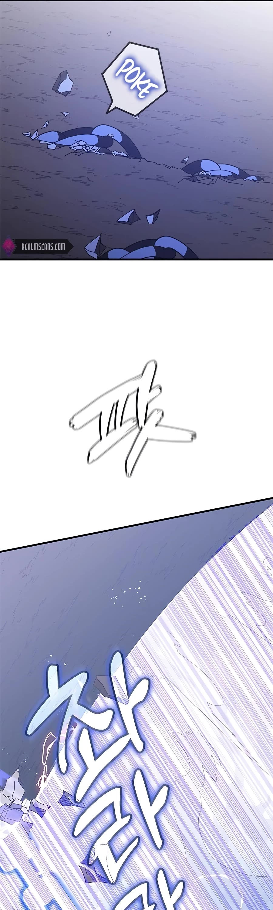 Transcension Academy Chapter 50 page 19 - Chapter 50