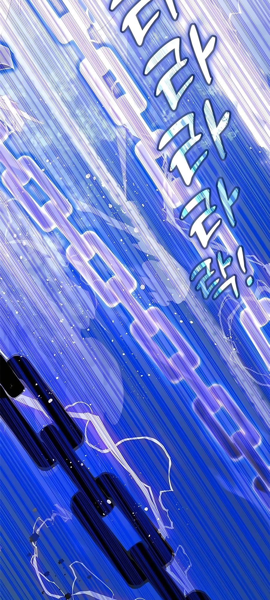 Transcension Academy Chapter 50 page 20 - Chapter 50