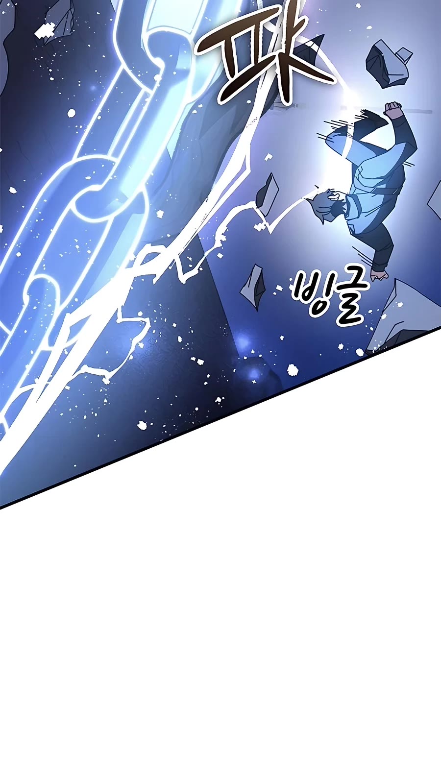 Transcension Academy Chapter 50 page 24 - Chapter 50
