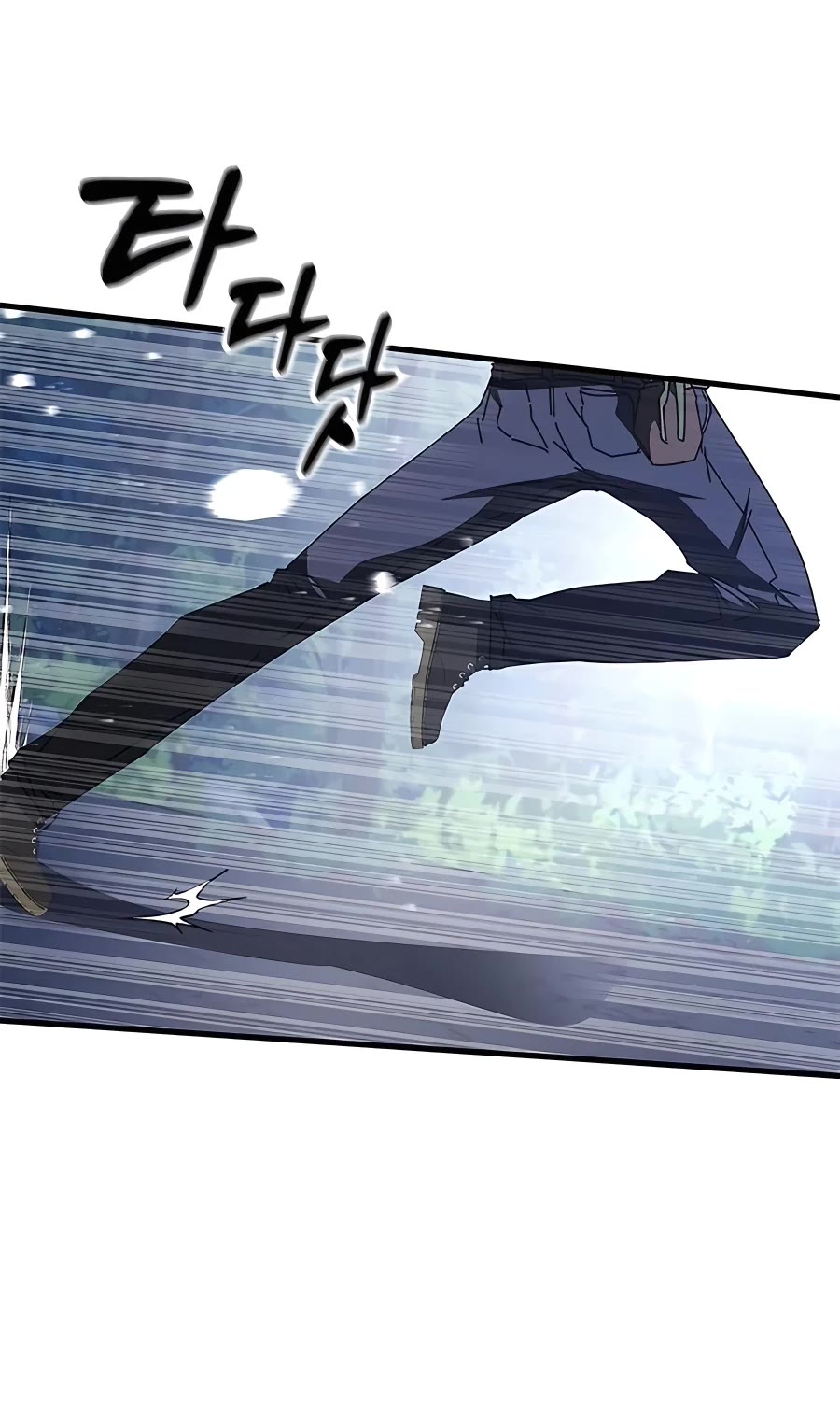 Transcension Academy Chapter 50 page 3 - Chapter 50