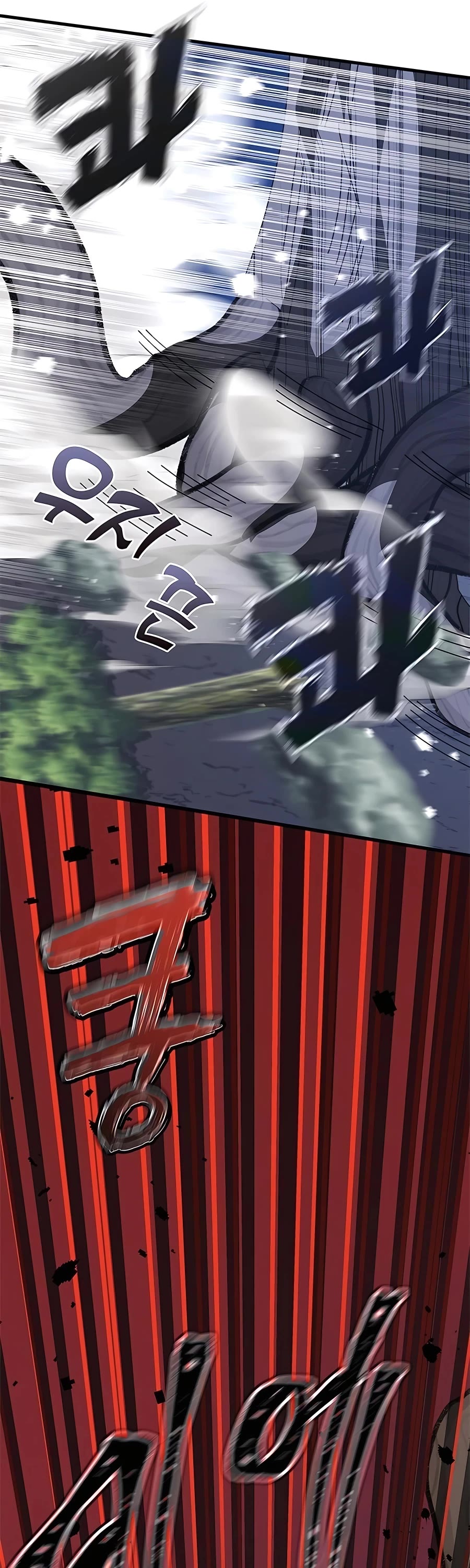 Transcension Academy Chapter 50 page 4 - Chapter 50