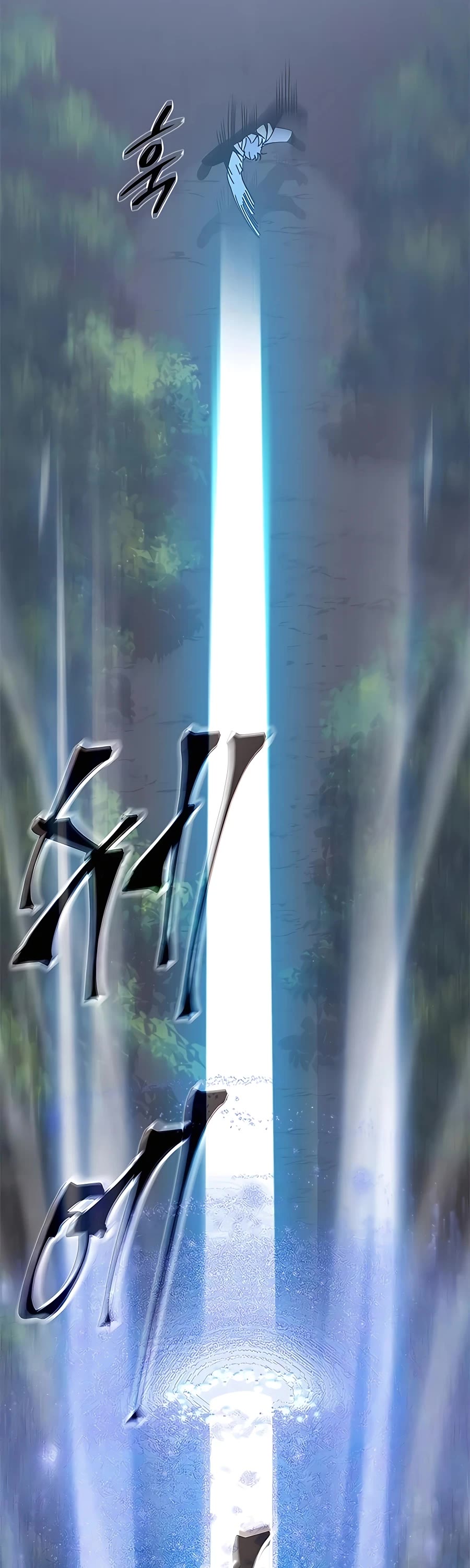 Transcension Academy Chapter 50 page 46 - Chapter 50
