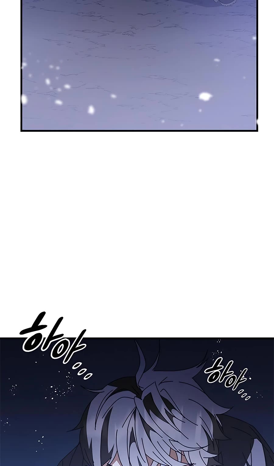 Transcension Academy Chapter 50 page 57 - Chapter 50