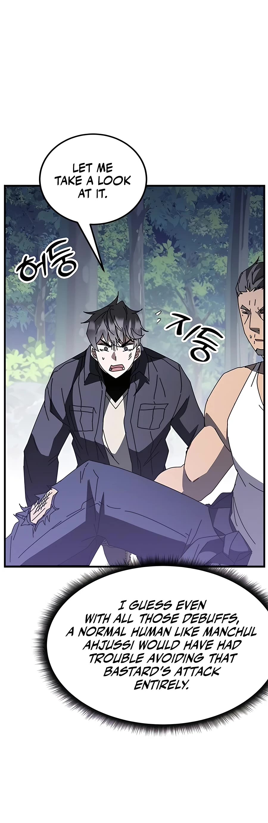 Transcension Academy Chapter 50 page 64 - Chapter 50