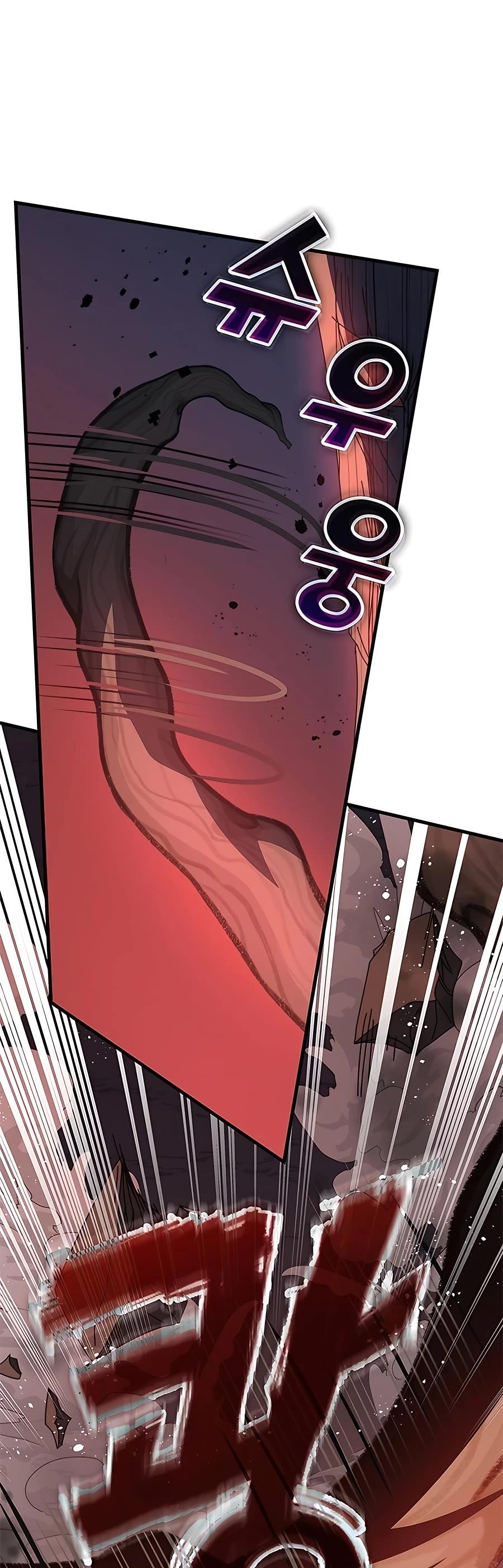 Transcension Academy Chapter 50 page 7 - Chapter 50