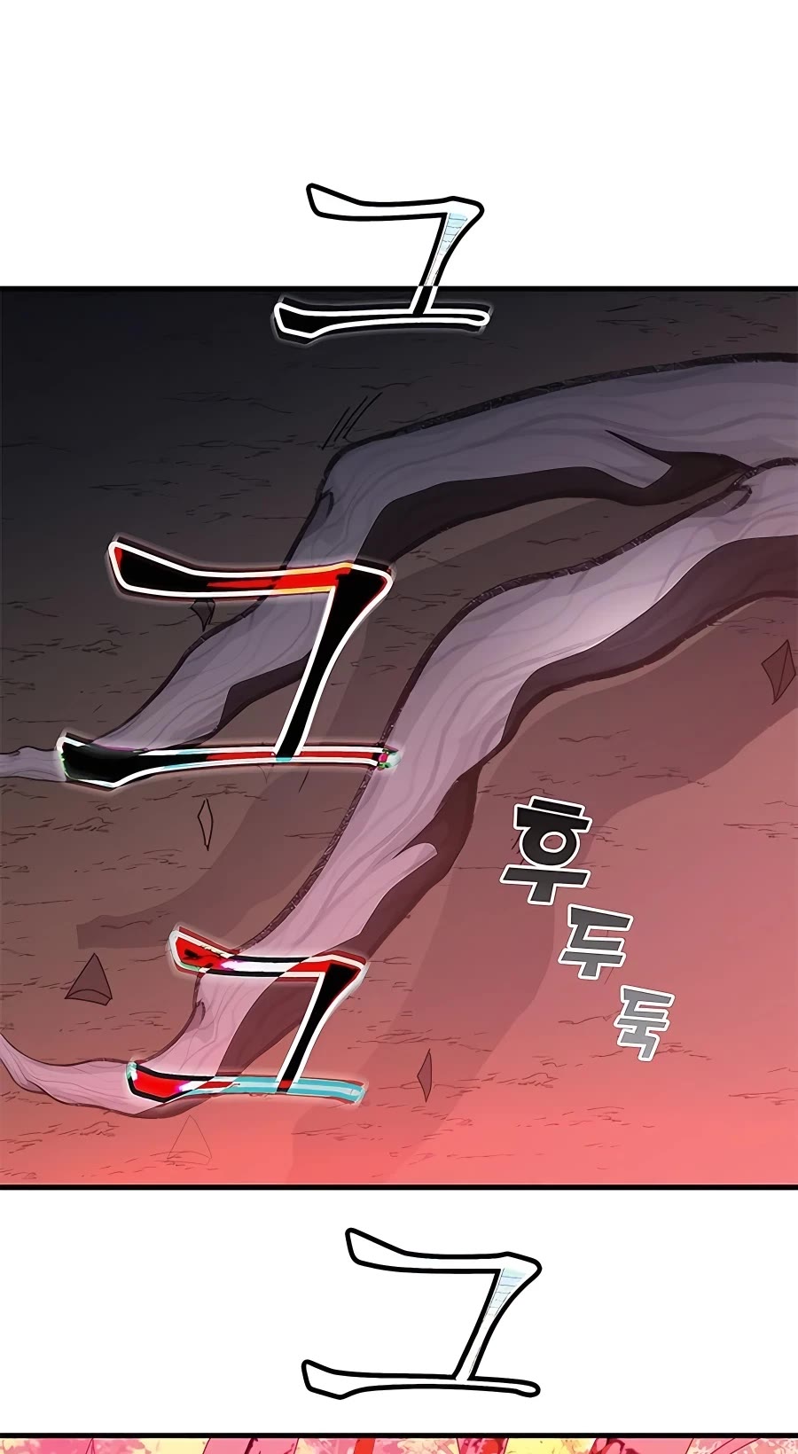 Transcension Academy Chapter 50 page 70 - Chapter 50