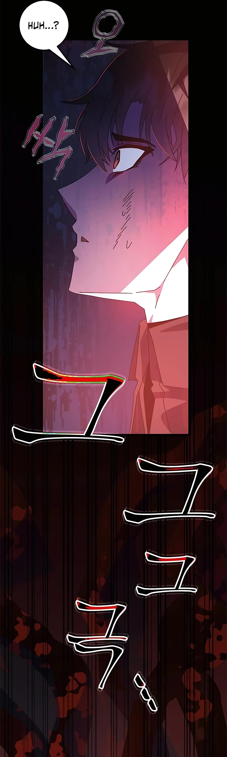 Transcension Academy Chapter 50 page 72 - Chapter 50