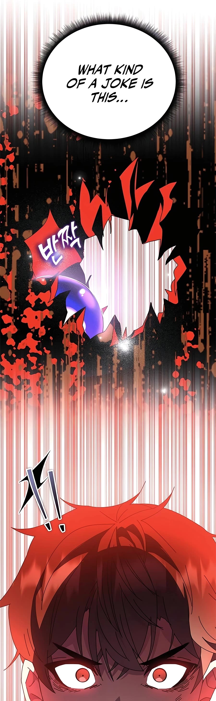 Transcension Academy Chapter 50 page 77 - Chapter 50