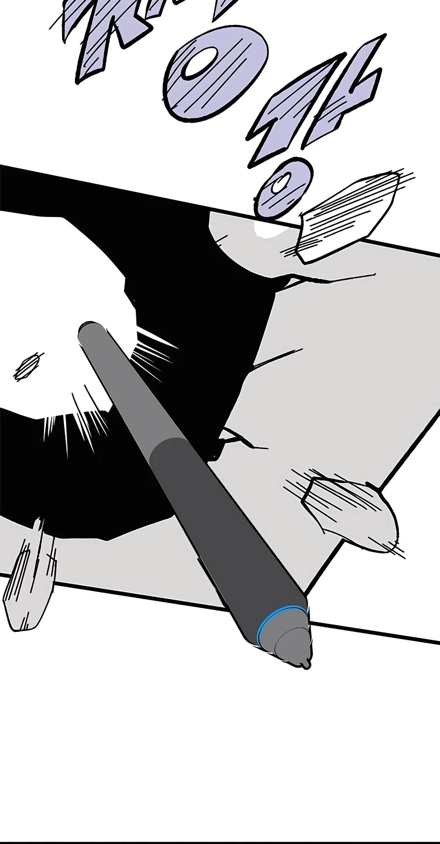 Transcension Academy Chapter 50 page 88 - Chapter 50