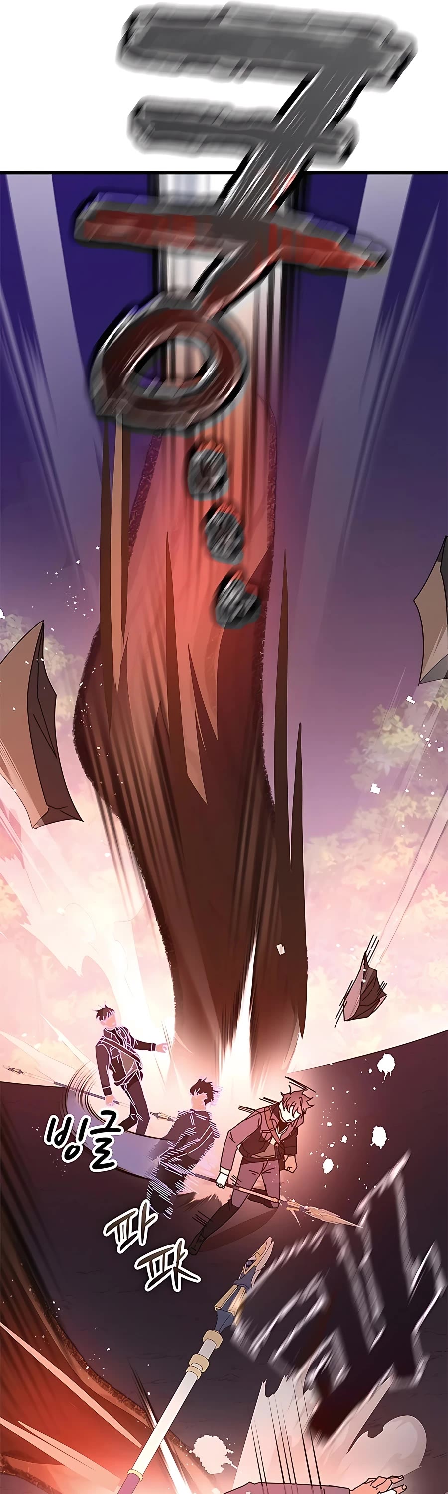Transcension Academy Chapter 50 page 9 - Chapter 50